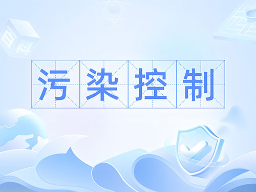&#31859;&#20848;&#24179;&#21488;&#45;&#31859;&#20848;&#40;&#20013;&#22269;&#41;
