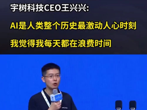 &#31859;&#20848;&#24179;&#21488;&#45;&#31859;&#20848;&#40;&#20013;&#22269;&#41;