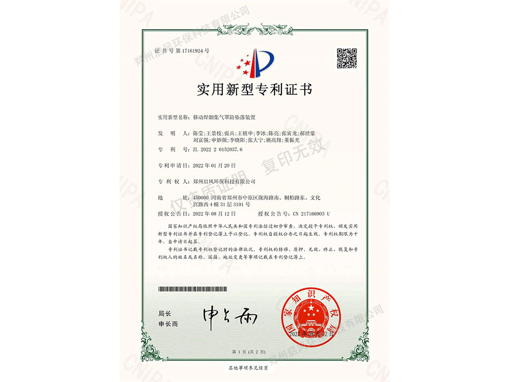 &#31859;&#20848;&#24179;&#21488;&#45;&#31859;&#20848;&#40;&#20013;&#22269;&#41;